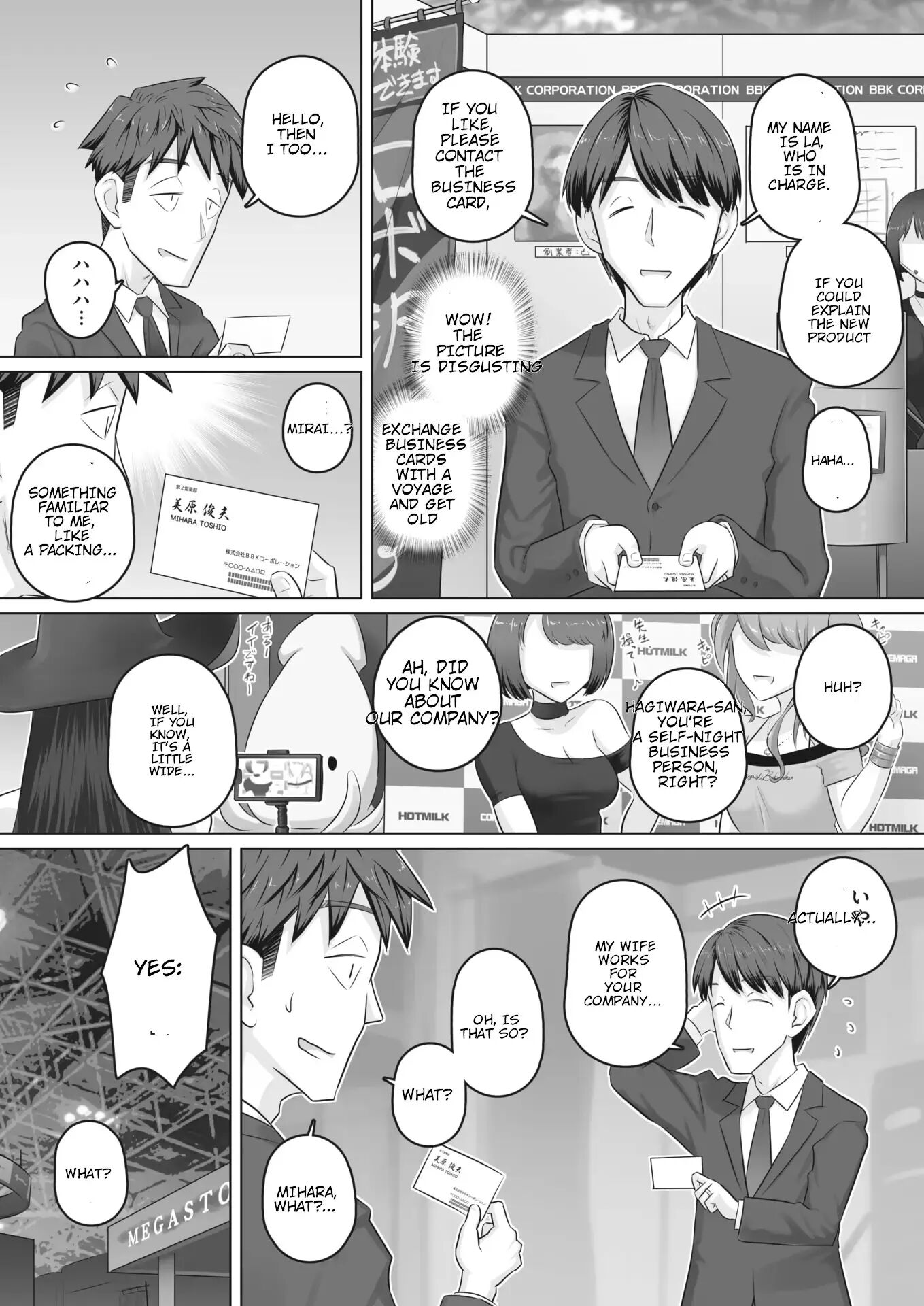 Hitozuma Buchou Chapter 2000 Page 25